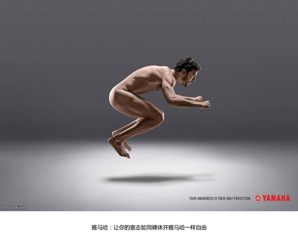 利郎男装创意广告平面,中国元素平面广告创意