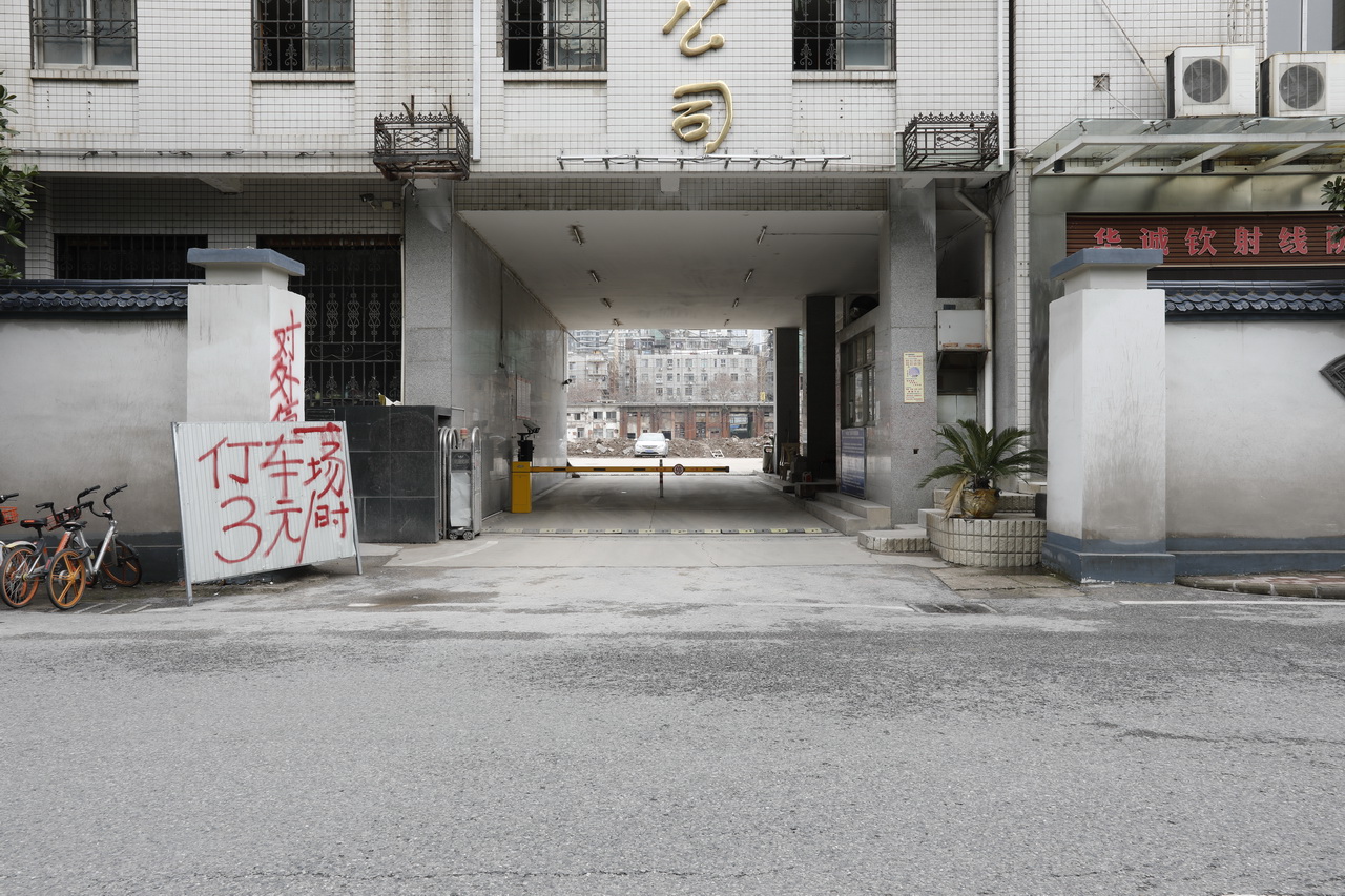 大武汉系列之156,大武汉系列之武汉重型机床厂