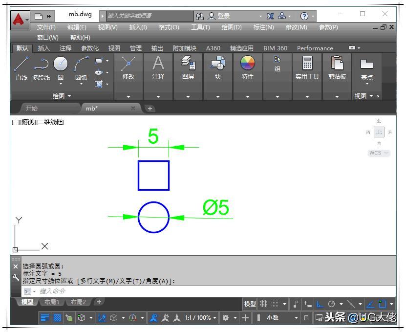cad直径符号怎么打出来,CAD直径符号怎么打