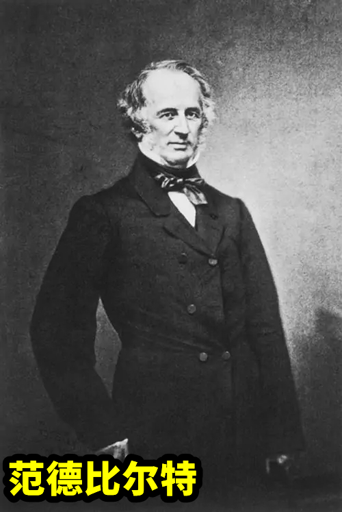 美国第一位千万富翁洛克菲勒,全球首富洛克菲勒的创富秘诀