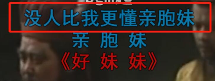 要被弹幕笑死了,让人笑到抽筋的奇葩弹幕