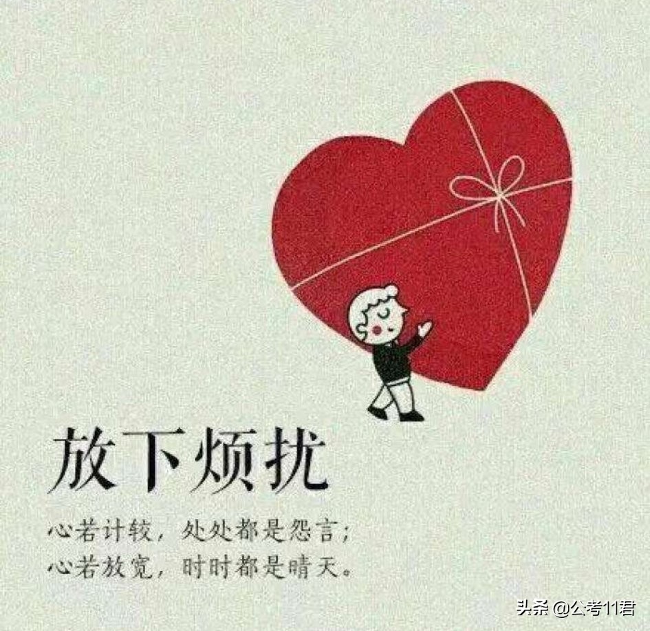 麦田里的守望者适合初中生看吗,推荐麦田里的守望者这本书