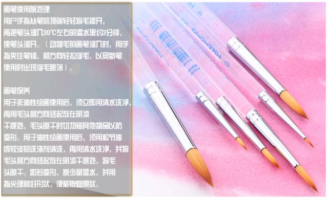 水彩初学者入门工具推荐,入门水彩工具水彩颜料