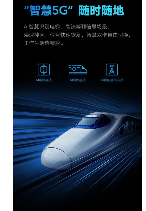 王者吃鸡游戏手机推荐,王者吃鸡选什么手机