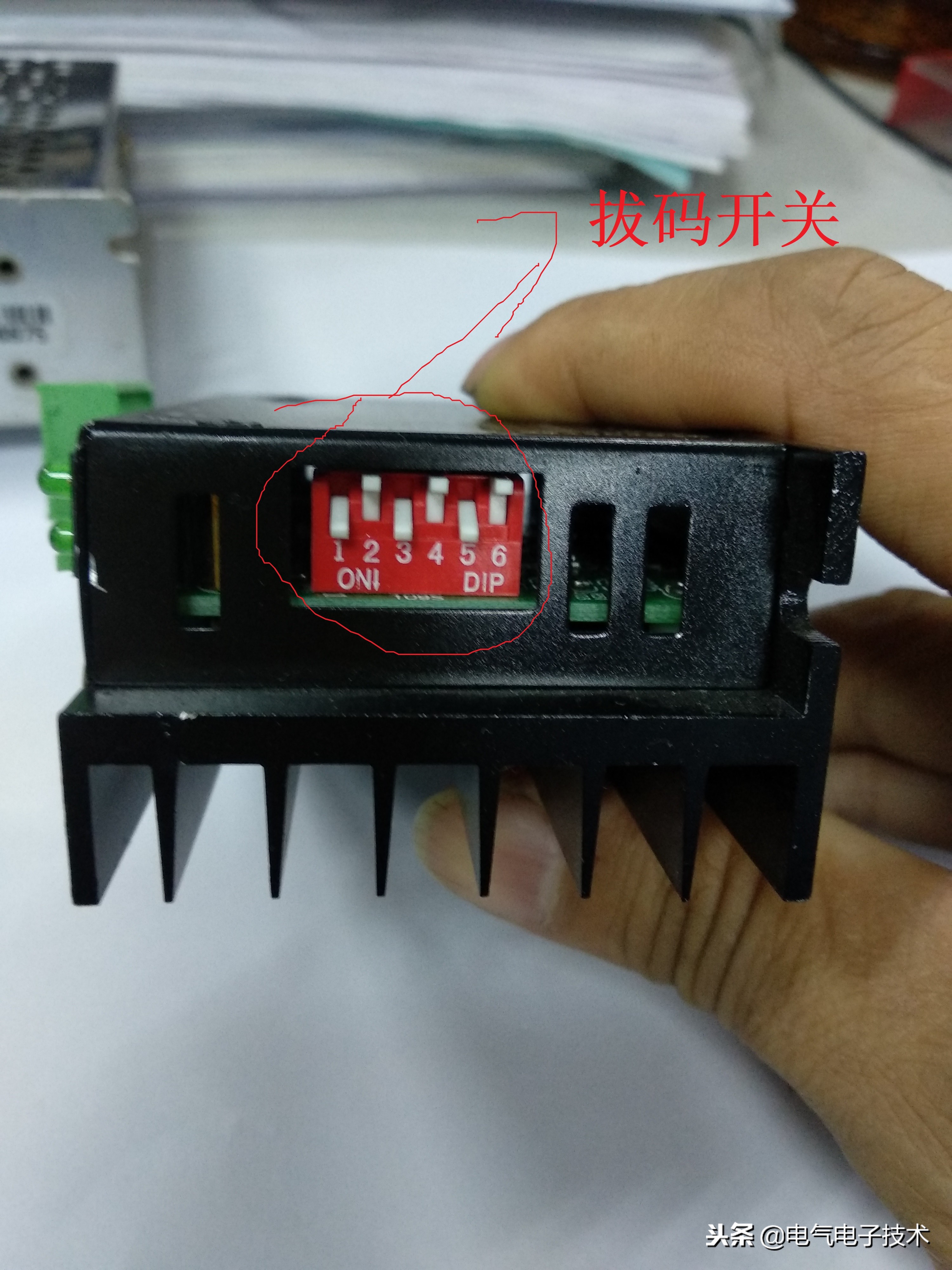 电机驱动器拨码开关使用方法,步进驱动器的拨码开关功能