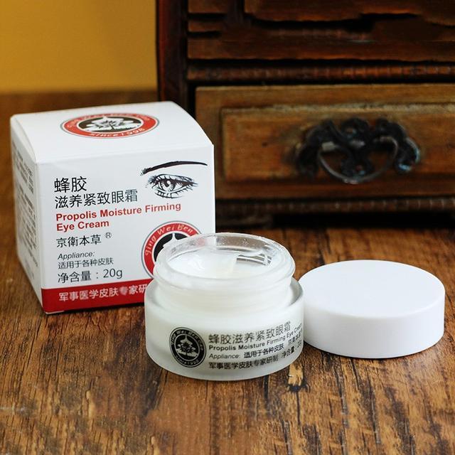 眼霜贵一点的大牌是不是好用,眼霜推荐排行榜第一名国货去细纹