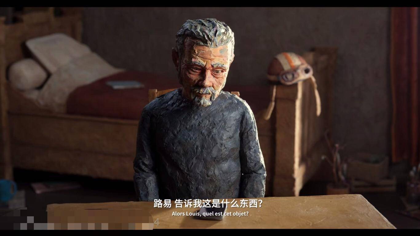 勿忘我诗句有哪些,勿忘我的全部资料