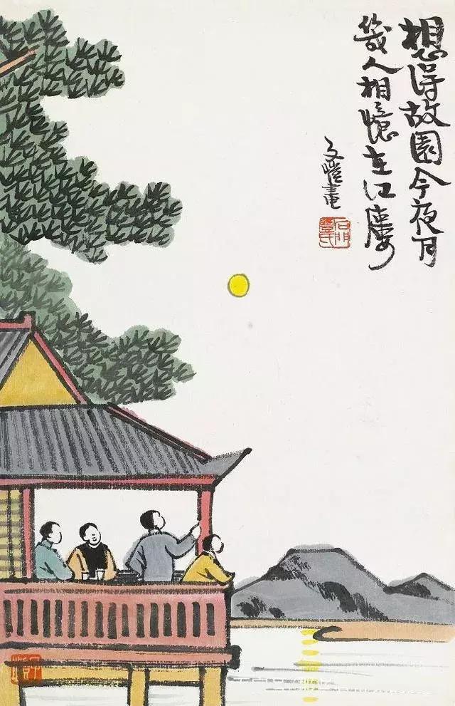 史上经典诗书画伴您中秋月更圆,中秋夜的诗书画