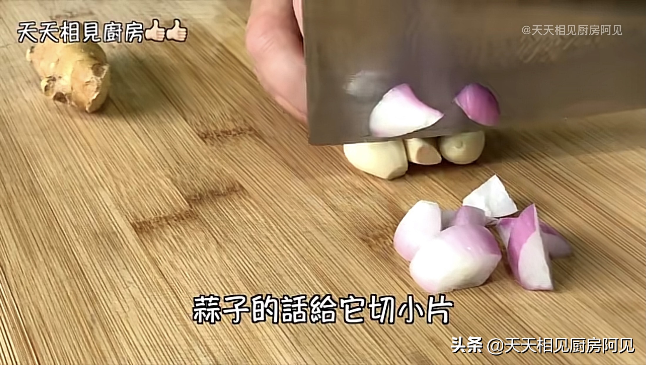 怎样清蒸鸡好吃又简单的方法,清蒸鸡的正宗做法和步骤