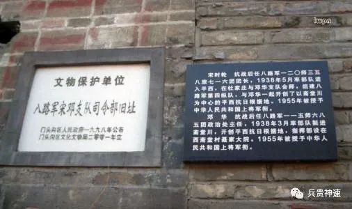 解放军各军番号,解放军所有集团军