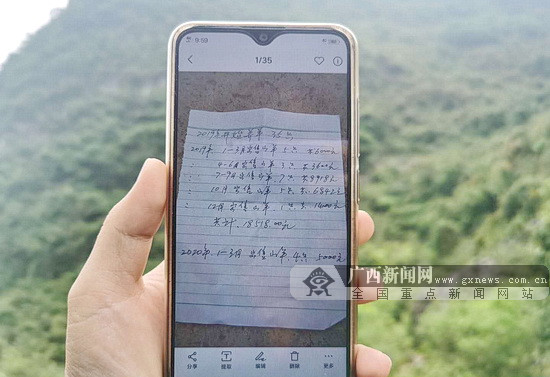 独臂羊倌曹建新郑州,独臂养羊人走上致富路