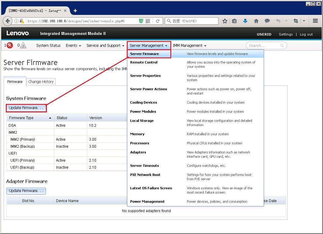 联想ibm使用教程,联想ibm启动快捷键