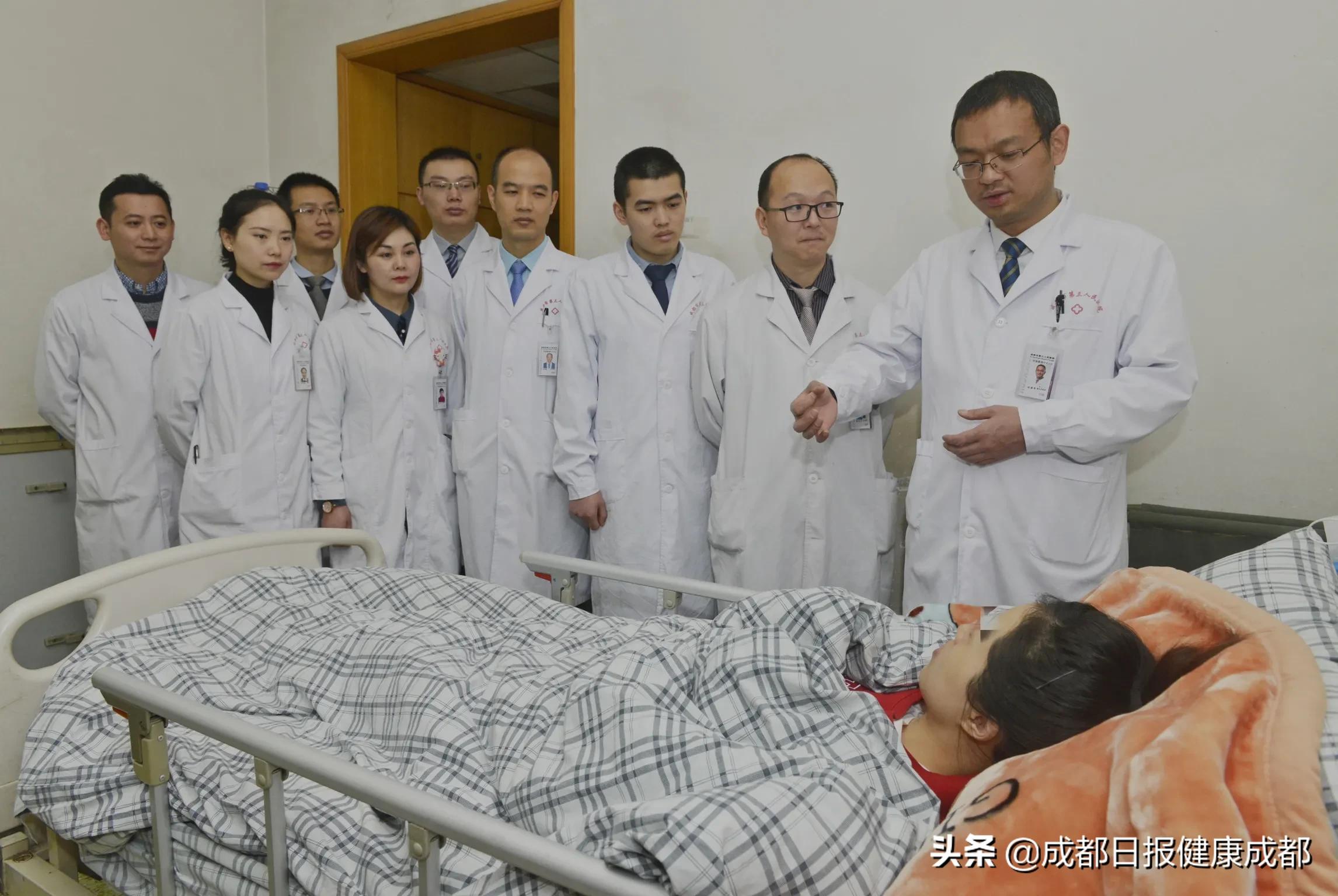 成都第三人民医院无痛胃肠镜,成都市第三人民医院胃肠微创中心