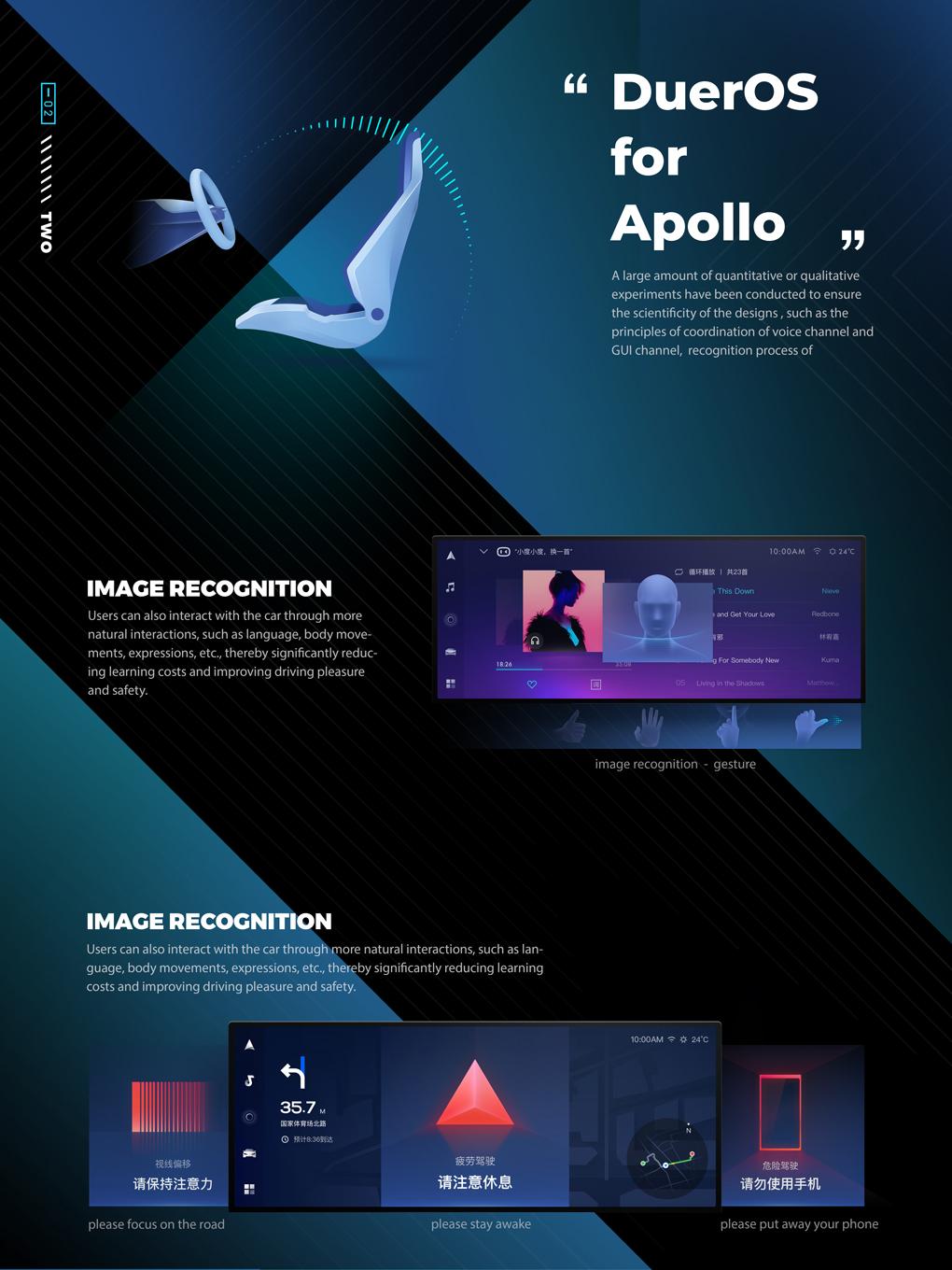 2020年INNODESIGNPRIZE大赛平面设计获奖