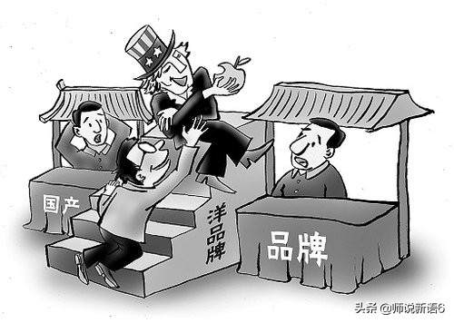 工地带孩子去买耐克被歧视,农民工带孩子去耐克买衣服被拒