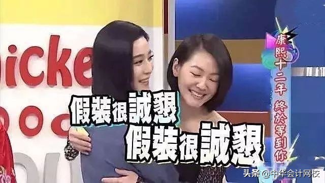 被社会毒打后才悟出20条人情世故,被社会毒打后总结的职场道理