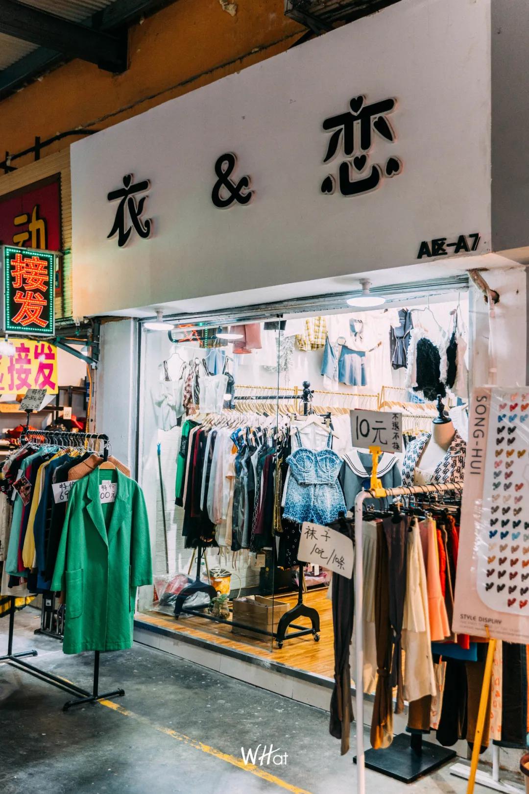 最后的夜市,武汉虎泉夜市未来规划