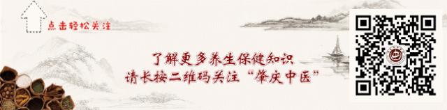 肇庆市中医院口腔科,肇庆市端州区口腔医院