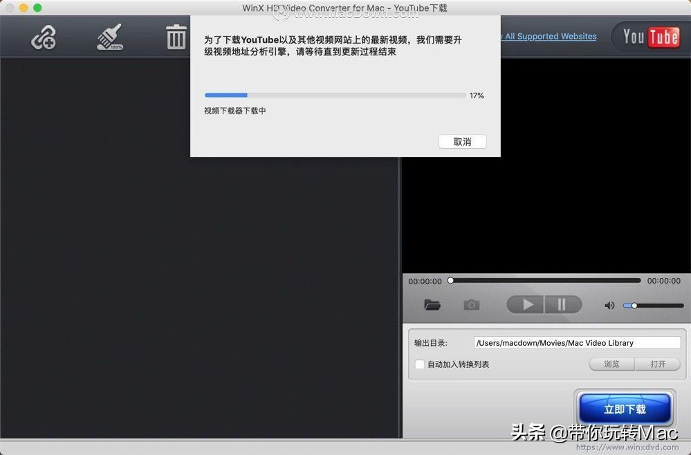 hdvideoconverter怎么变高清,hdvideoconverter怎么下载