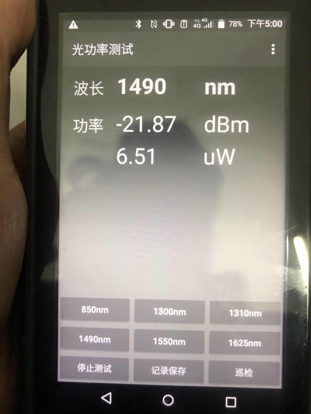 宽带一到晚上就频繁掉线,千兆宽带网络高峰期不卡