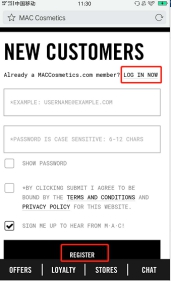 海淘手把手攻略,一篇重要的干货文