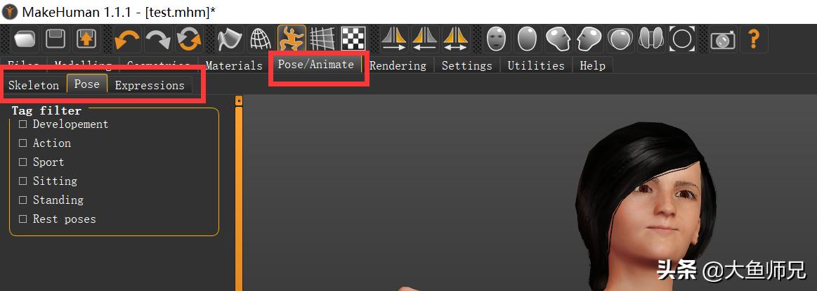 human人物制作软件,如何创造自己的ai人物