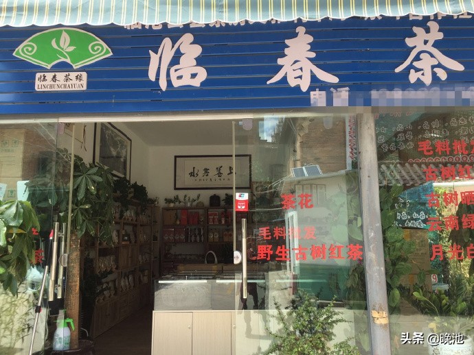 云南彩蕴康庄体育大力推广校园足球，训练后放松有创意！动静结合