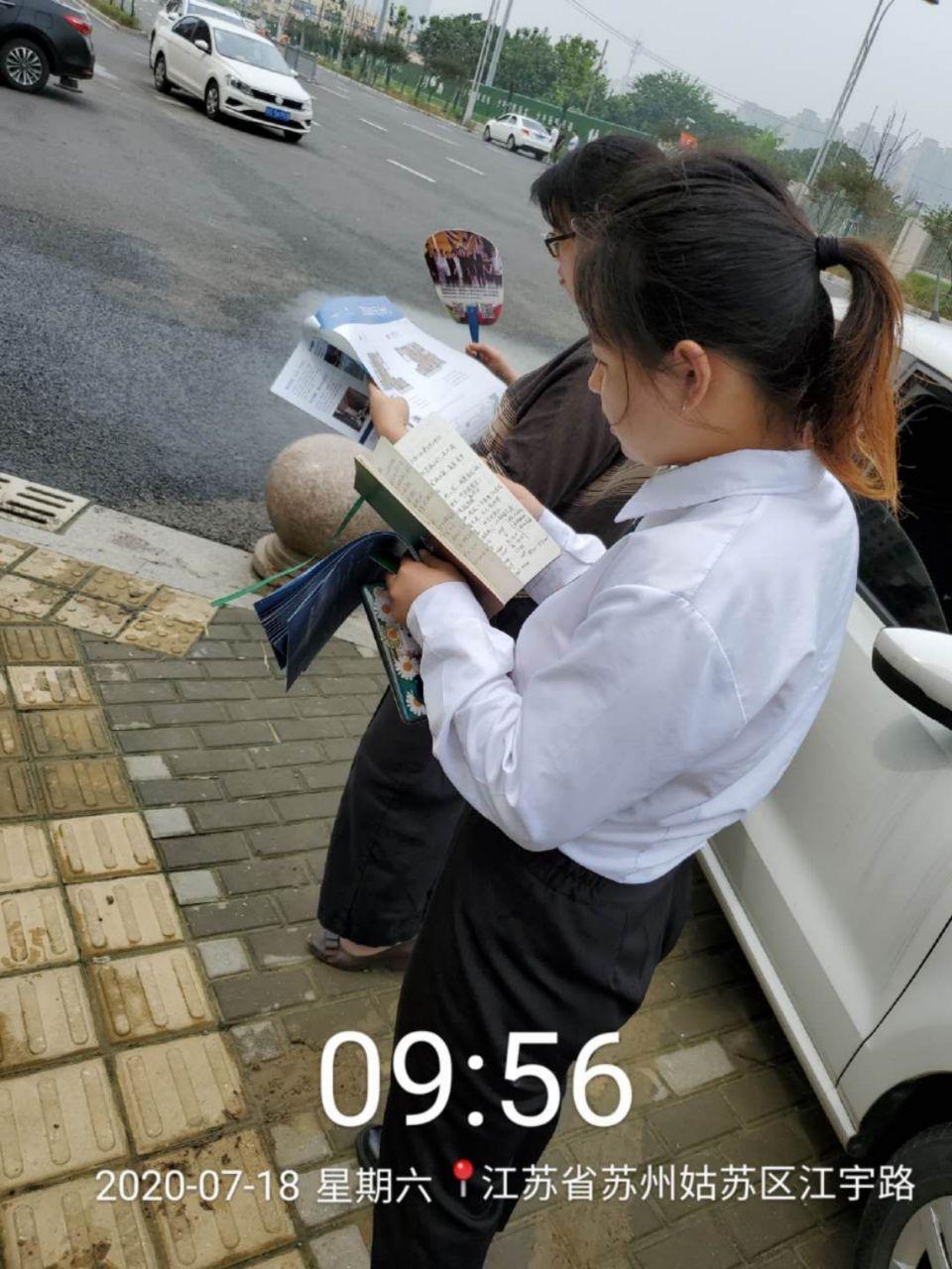 你知道你有多拼吗,你知道我们有多拼吗