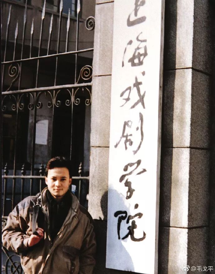 毛戈平温州,温州大西洋银泰城毛戈平