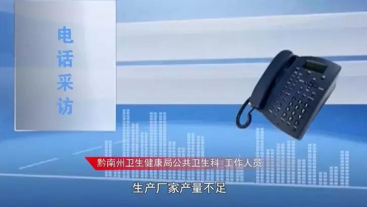 都匀打狂犬疫苗在哪个地方,都匀打狂犬疫苗在哪里