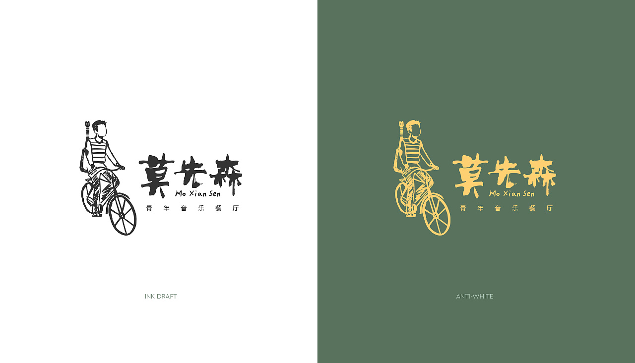 有情调的氛围餐厅,比较有情调的小资餐厅