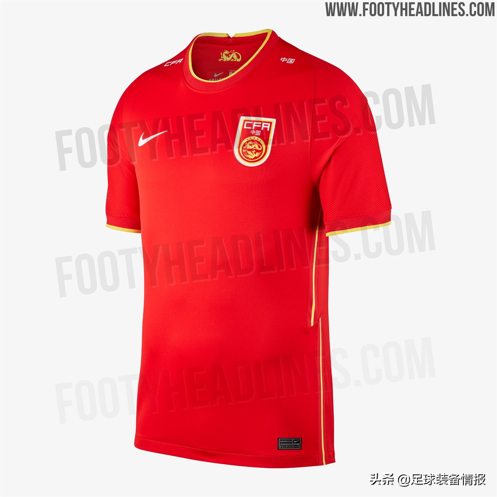 国足球衣最新款设计,国足新款球衣什么时候发布