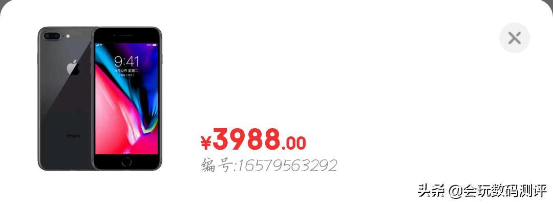 iphone8plus评测二手,苹果8plus性价比最高的手机