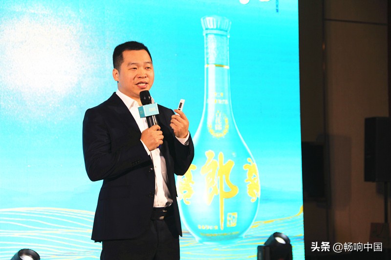 青花郎九九重阳纪念酒天青色,青花盛宴中国高端酱酒鉴赏大会