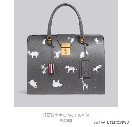 zfold2tb限量版,买不到的限量款