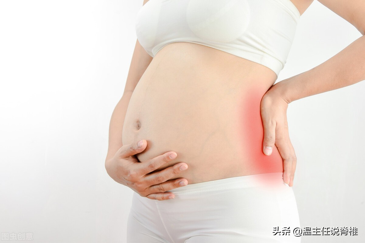 腰痛正骨复位手法视频大全,怀孕腰疼可以中药热敷吗