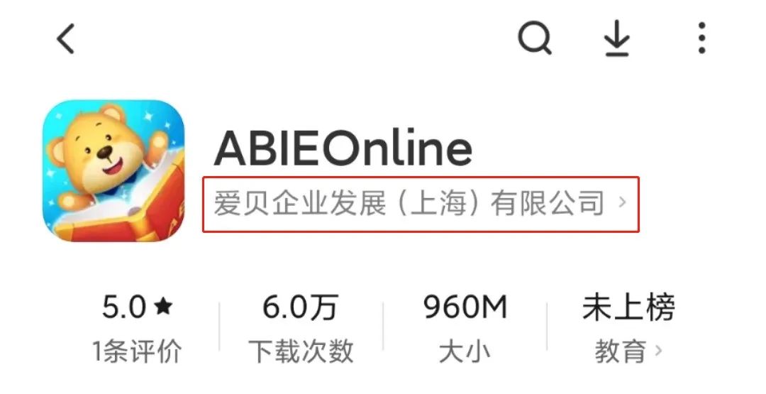 报班退费扣除费用是否合法,报辅导班退费扣赠品