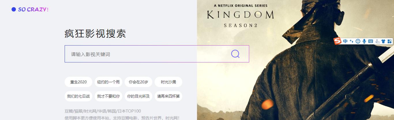黑科技网站一键成片,5个黑科技网站值得你每天一看