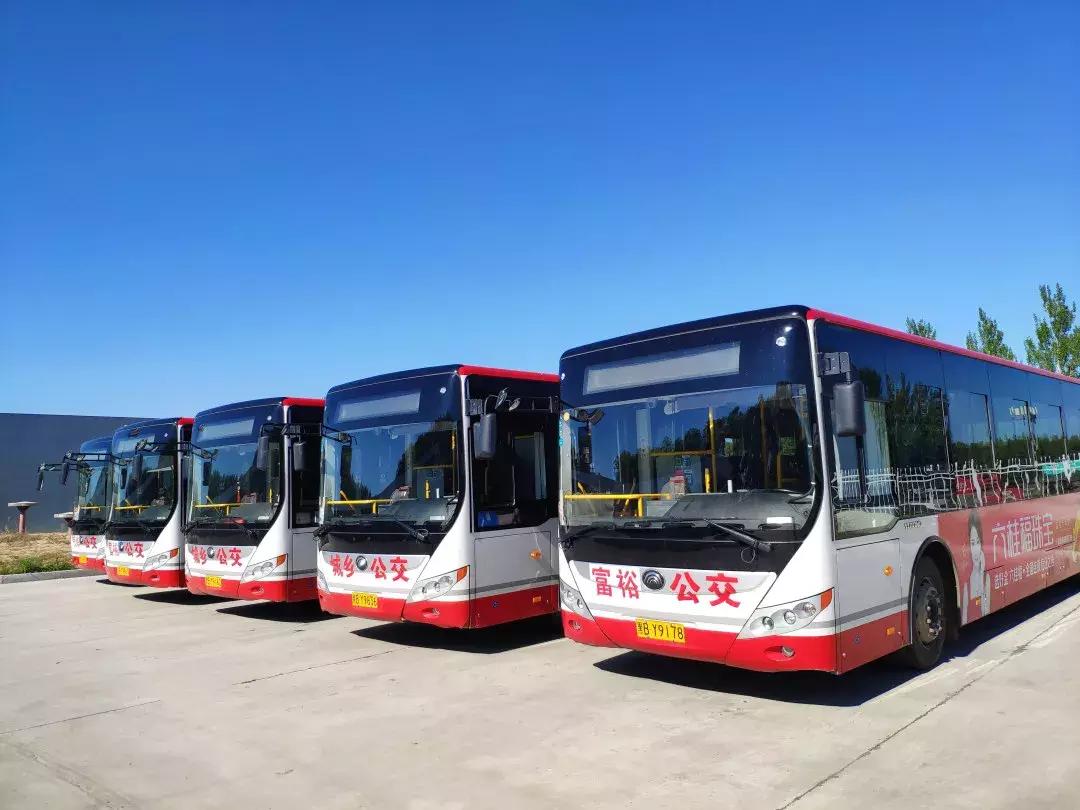 县城公交的发展趋势,乡村公交如何发展运行