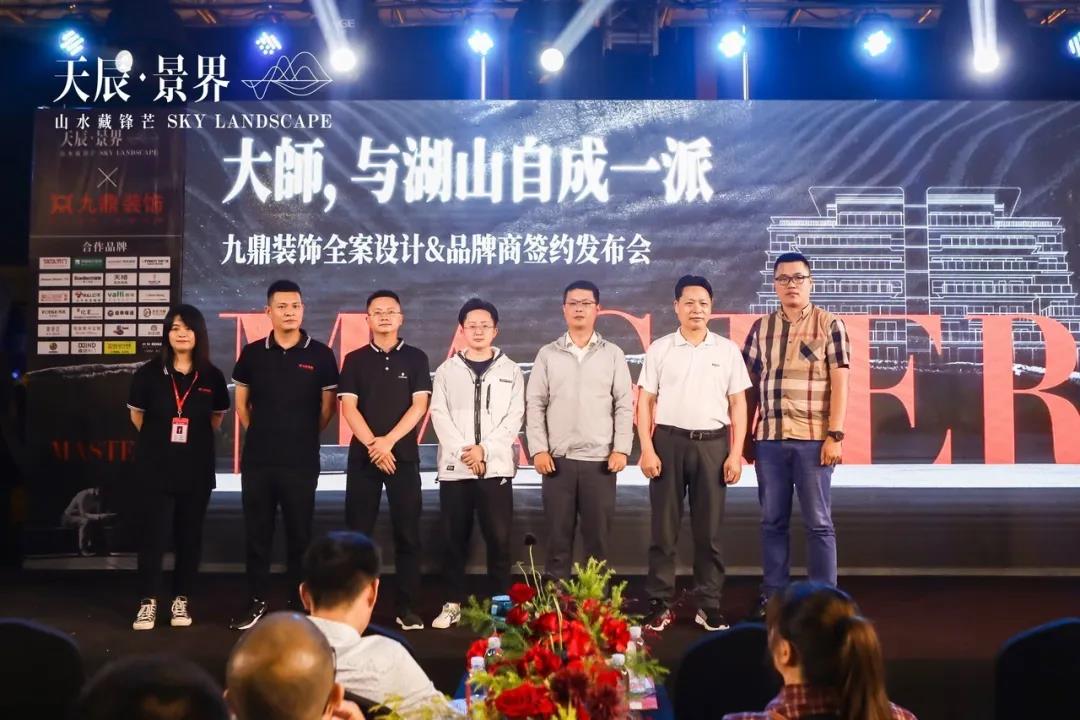 天辰景界一楼,天辰景界洋房