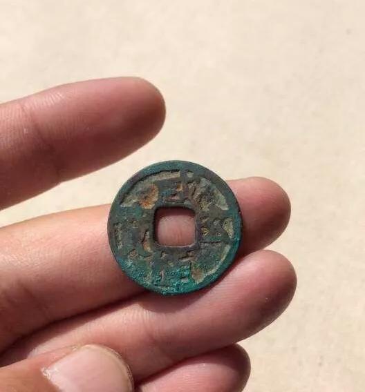 认识鉴定古钱币其实并不难！收藏是一种乐趣，是一种修为！