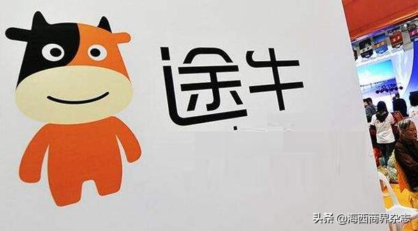 6年亏掉60亿,6年巨亏60亿的公司