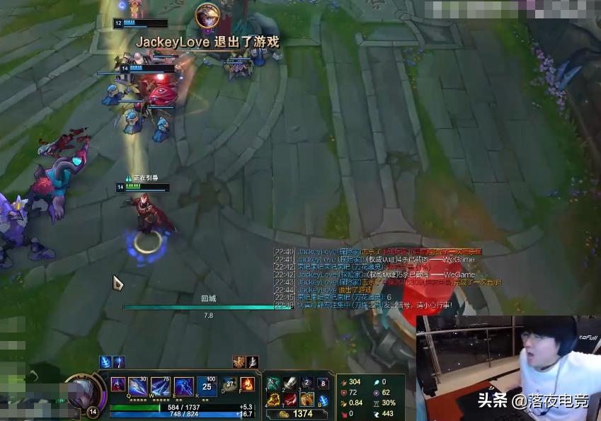 阿水五杀秒退,阿水ez被五个人杀