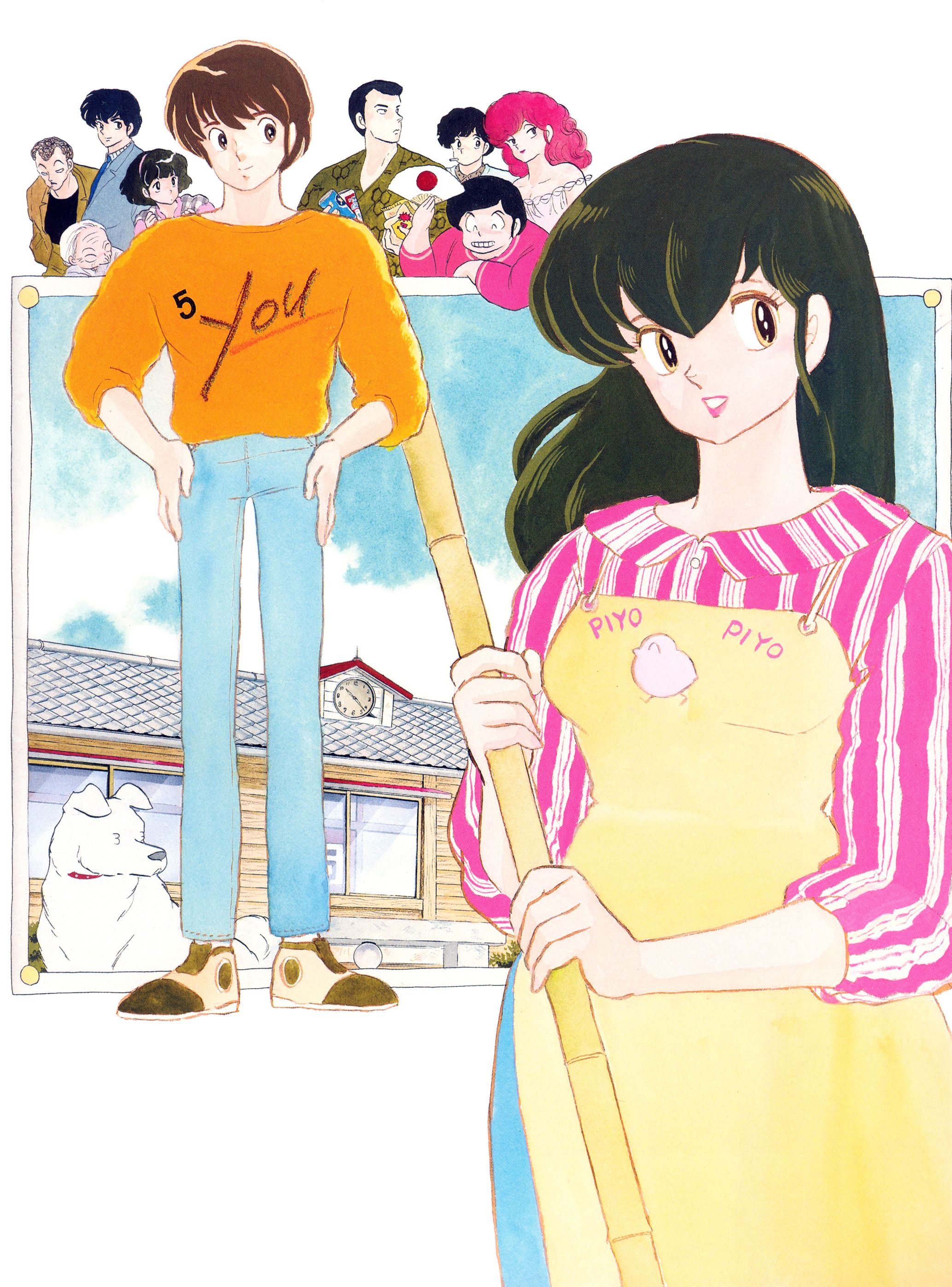 高桥留美子的故事:从不爱学习富二代到上缴1亿税款的漫画大师