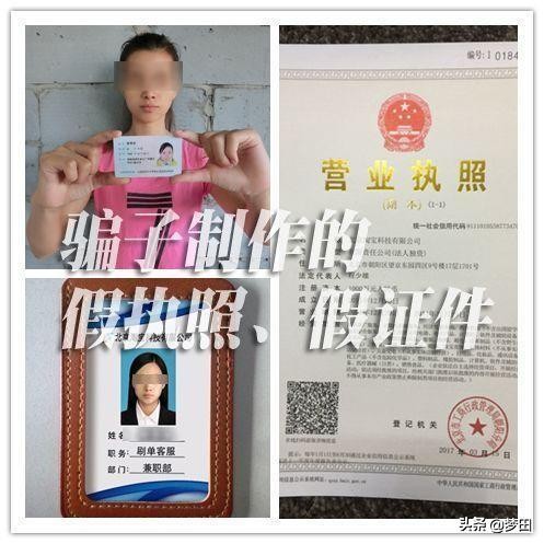 月入过万的线上兼职,月入过万网络副业推荐