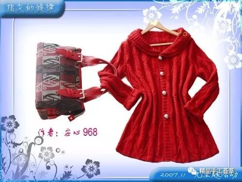 价值3899的红色开衫毛衣外套的织法