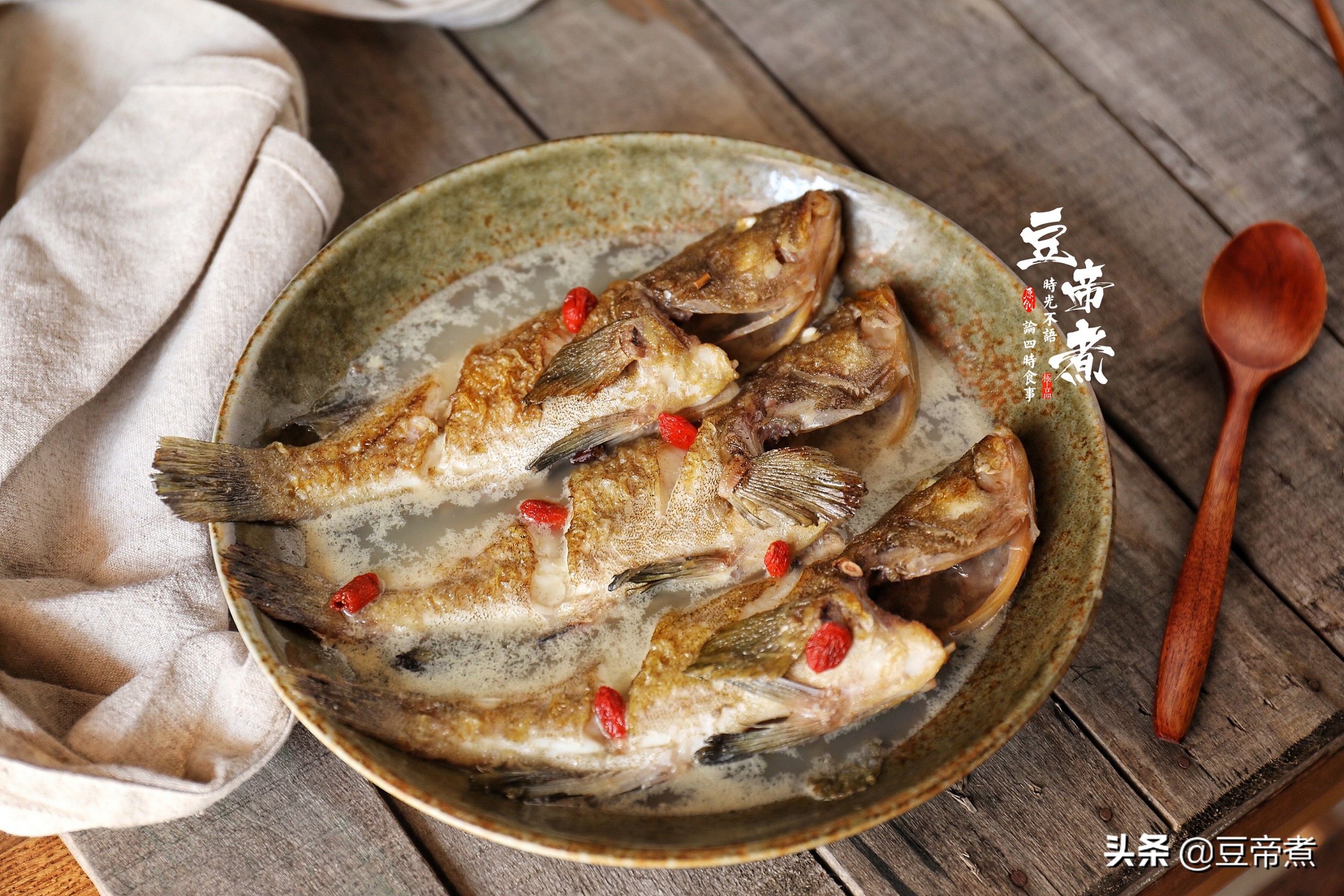 煮鱼汤怎么煮多奶,鱼汤怎么煮到最鲜