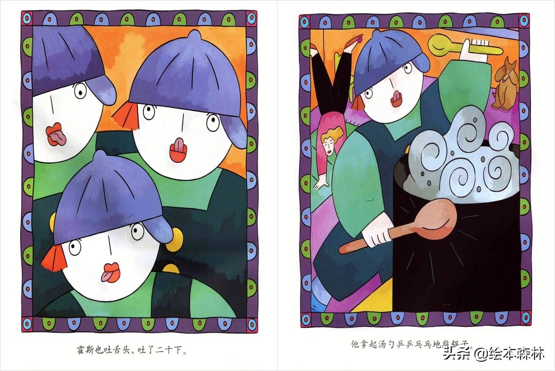 因果关系逻辑思维训练幼儿园,儿童因果思维怎么训练