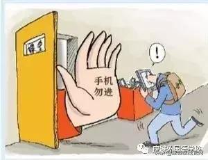 应城新闻今日,2019应城新闻今日头条