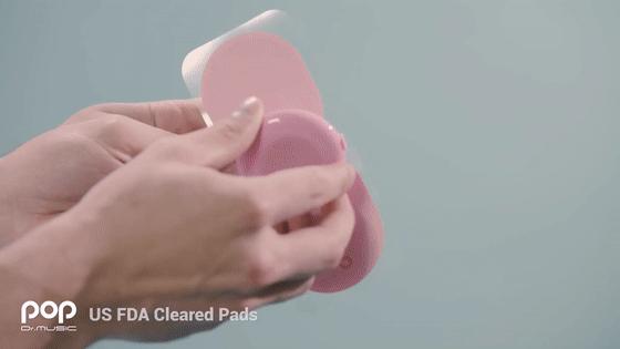 专治各种响声的膏药,带有磁疗的止痛膏药